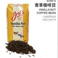 {Costco好市多代購} Joses Vanilla Nut Coffee 香草咖啡豆 阿拉比卡咖啡豆