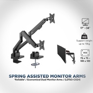 Monitor Stand Universal Monitor Arm Adjustable Height Angle Monitor Bracket 13"-34" 20KG