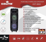 KINGSTER - (8802 /8803 /8805)32 INCHES SPEAKER BIG SPEAKER Double Portable Wireless Speaker bluetooth Speaker Free Wired Mic 32"INCH KARAOKE BLUETOOTH SPEAKER AUXIN FMRADIO