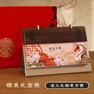 2026 Wooden Carving 3D Cover Desk Calendar Desk Decoration Calendar Pendulum Business Gift Box Sourc