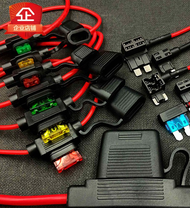 [10 pieces] 1015-12AWG medium size automobile splash-proof fuse holder fuse holder fuse box