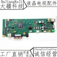 Original Sony KDL-48/40W650D Motherboard 1-980-334-13 Configuration Screen Optional