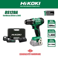 HIKOKI DS12DA Cordless Drill Driver DS 12DA DS 12 DA Battery Drill