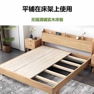 Solid Wood Bed Board Thickened Base Board Wood Board Waist Protection Formaldehyde-Free Bed Frame Ha