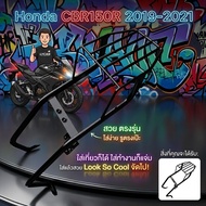 Rear Rack new Honda Cbr150r 2019-2021(Long Pants) gen1 (2019) Cbr150r 19-01 (CT-03) A