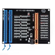 【Worth-Buy】 Agp Pci-E X16 Dual-Purpose Socket Tester Display Image Video Checker Tester Graphics Dia