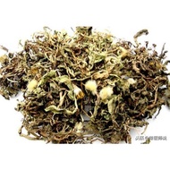 Dandelion Dandelion 100g Dandelion Dandelion Leaf and Root