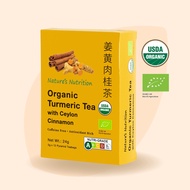 Nature's Nutrition Organic Turmeric Tea with Ceylon Cinnamon 2 packs