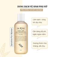 Drkins Secret Care Mild Feminine Wash 200ml PH 5.5 Gentle Moisturizing Feminine Hygiene Solution