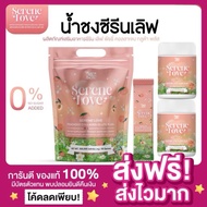 Serene Love Glass Skin Barbarabell Collagen Chewable Tablets For Clear Reduces Acne Scars Collagen S