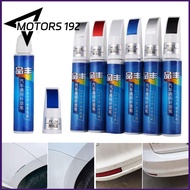 MOTORS-192 SHOP Mending Tool Applicator Remover Car Paint Repair Coat Painting Pen Touch Up Scratch Clear Remover