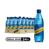【舒味思】 原味氣泡水 寶特瓶500ml(24入/箱)