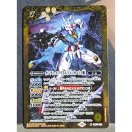 BS Battle Spirits CB27-010 M