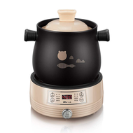 Bear/小熊 DSG-B40J3電砂鑊燉鑊家用全自動陶瓷煲仔飯煮粥煲湯鑊