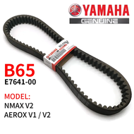 Yamaha V-Belt Genuine ORIGINAL Fan Belt B65 / 5TL / 2DP / 2PH Drive Belt for NMAX V2 / NMAX V1 / Aer
