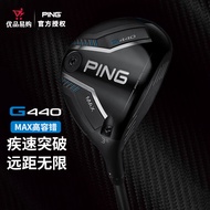Ping G440 Max Golf Driver 2025 Spring Release High Tolerance Mens Fairway Wood 5 Wood Stick Online A