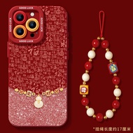Jade Gourd Samsung A02 Phone Case A11/A12/A13A Shock-resistant A40/A41/A53 Creative a05s/a25