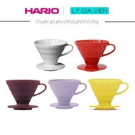 Hario V60 Coffee Dripper Ceramic Coffee Funnel - Ceramic