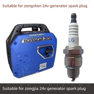 24V Generator Spark Plug Suitable for Zongshen 24V Parking Air Conditioner Gasoline Generator E5TC E