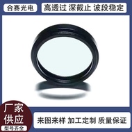 UV Camera ND Filter Adjustable ND Filter Drone Eliminate Reflective Polarizer UV Filter