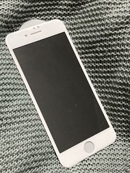 iPhone SE2 防窺螢幕保護貼 Privacy Screen Protector