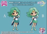 預訂 20年3月 美少女戰士 Sailor Moon Q Posket 海王美智留 全2款 SHF Black Lady 一番 變身器 瑩 Petit 火野麗 Figuarts zero 倩尼迪 公主