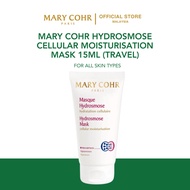 MARY COHR HYDROSMOSE CELLULAR MOISTURISATION MASK 15ML (TRAVEL) [EXP : JUNE 2026]