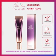 AHC Eye Cream