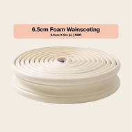 🔥READY STOCK🔥6.5CM FOAM WAINSCOTING/ WALL SKIRTING/ BINGKAI/ WAINSCOATING