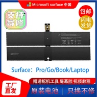 Original Microsoft surface laptop 1 2 Battery 1769 laptop Battery DYNK01 G3HTA036H