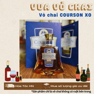 COURSON XO FOREIGN WINE BOTTLE, [NEW 99%]
