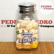 XinLe mint Mango Flavored candy 38 grams - sweet candy mango