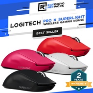 Logitech G PRO X SUPERLIGHT 2 / SUPERLIGHT 2c / Superlight Wireless Gaming Mouse [Lightweight]
