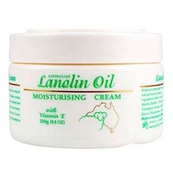 G&M澳洲綿羊油(美白保濕)