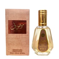 Ard Al Zaafaran Mousuf Perfume EDP For Men And Women 50ml