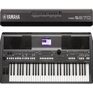Keyboard yamaha psr 670 . Keyboard yamaha psr670