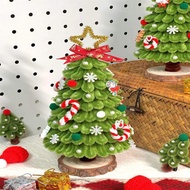 Besee | ชุดของขวัญ DIY คริสต์มาส