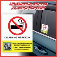 No Smoking Sticker Grab [10x8cm] Car Driver Ehailing Dilarang Merokok InDrive Maxim