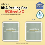 [CELIMAX] Heartleaf BHA Peeling Toner Pad 80 Sheet x 2