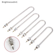 [Brightnessdin1] U Type 220V Electric Heat Pipe U-shape Heating Element U Type Tube Heating Tube 1KW