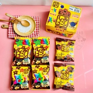 [Cat Sisters] Japan Ginbis Ginbis Kimber's Star Chocolate Corn Cob Chocolate Bar Star Shape Biscuit 