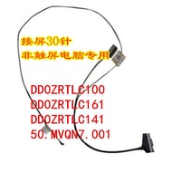LCD Cable Screen DisplayPort Cable Replacement for Acer  K50-10 E5-522G 532G ZRT E5-552G E5-573G  DD