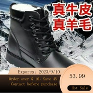 Genuine Leather Cotton-Padded Shoes Men's Wool Snow Boots Leather Boots Dr. Martens Boots Mountaineering Cotton Boots