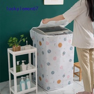 Washing Machine Cover Washer Dryer Cover With Cartoon Pattern Waterproof Dustproof Sunscreen Dust Proof Cover