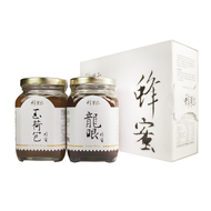 蜂巢氏 經典禮盒【370g】龍眼蜂蜜＋玉荷包蜂蜜兩入組