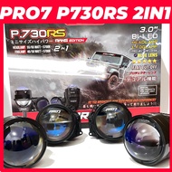 PRO7 X RANS ENTERTAINT P730RS 2in1 HEADLAMP FOGLAMP