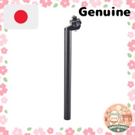 Azarxis Bicycle Seatpost Aluminum Offset 25.4mm 27.2mm 28.6mm 30.4mm 30.8mm 31.6mm Length 350mm Moun