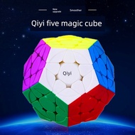 rubik cube 2x2 rubik cube 3x3 rubik cube Qiyi Third-Order 12-Side Professional Competition Beginner 