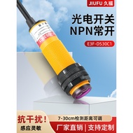 M18 Photoelectric Switch E3F-DS30C1/C4/C2/B1/B2/A1/A2/R2C1/-5C1/E3F-R2NK