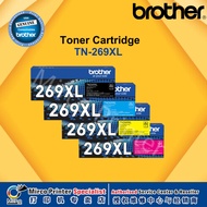 Brother TN269XL Color Laser Toner Cartridge